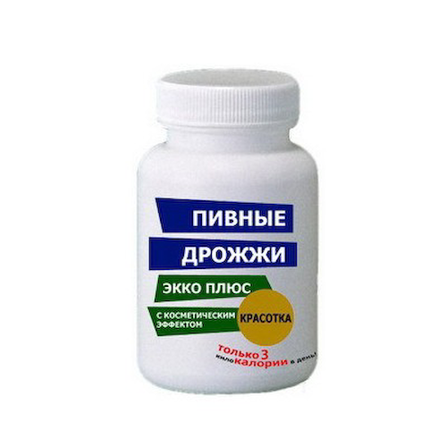 Дрожжи пивные Красотка косметические таблетки 0,45г №150 #1
