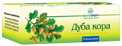 Дуб кора ф п 1,5г №20 #1