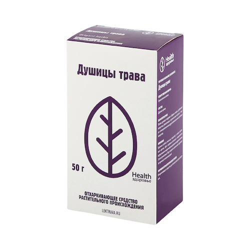 Душица трава 50г #1