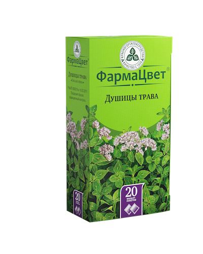 Душица трава ф п 1,5 №20 #1