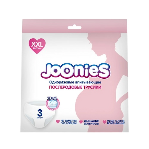 Джунис трусы послеродовые одноразовые впитывающие xxl   90-130см n3 #1