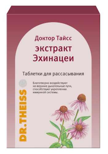 Эхинацеи экстракт доктора Тайсса таблетки для рассасывания 60г #1