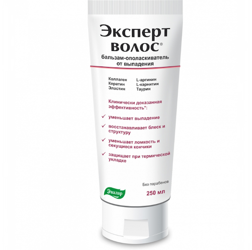 эксперт волос бальзам для ополаскивания 250мл #1