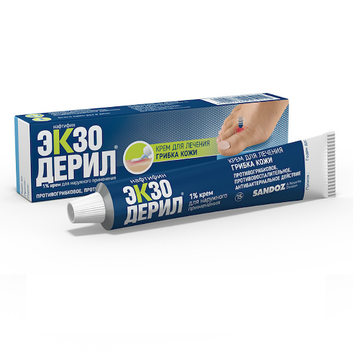 Экзодерил крем 1% 15г #1