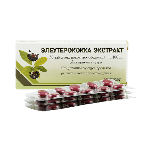 Элеутерококка экстракт сухой таблетки покрытые оболочкой 100мг №30 #1