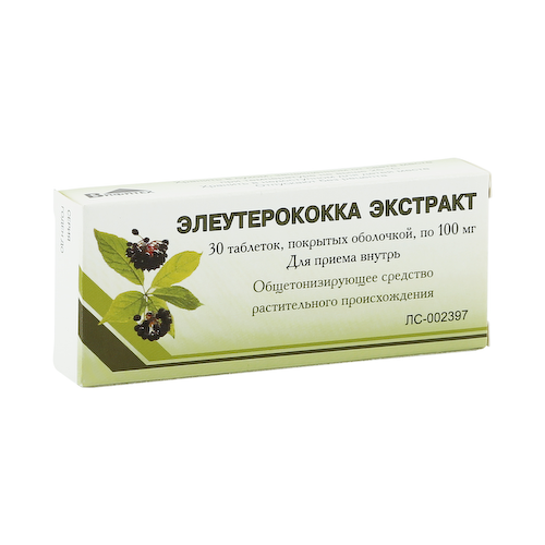 Элеутерококка экстракт сухой таблетки покрытые оболочкой 100мг №30 #1
