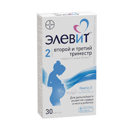 Элевит второй и третий триместр капсулы №30 #1