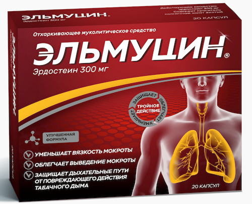 Эльмуцин капсулы 300мг №20 #1