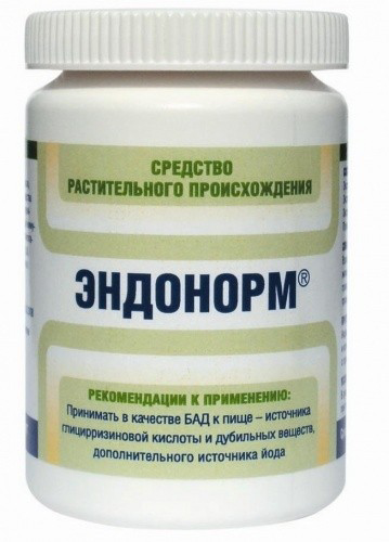 Эндонорм капсулы 400мг №90 #1