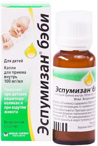 Эспумизан беби капли 100мг 1мл 50мл #1