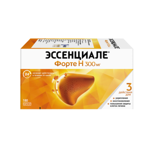 Эссенциале форте Н капсулы 300мг №180 #1