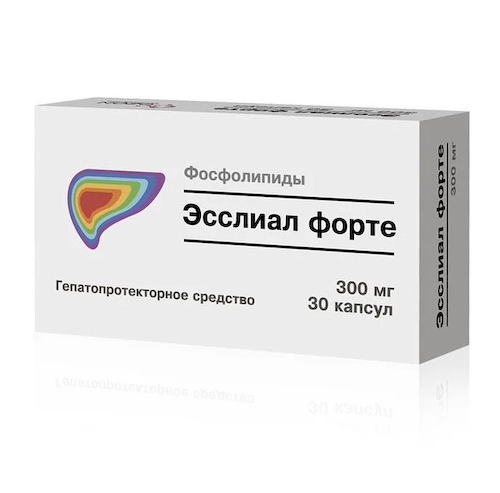 Эсслиал форте капсулы 300мг № 30 #1