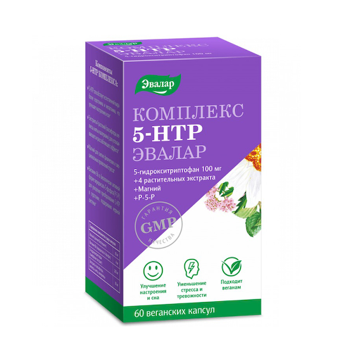Эвалар 5-гидрокситриптофан 5-HTP комплекс капсулы 0,4г № 60 #1