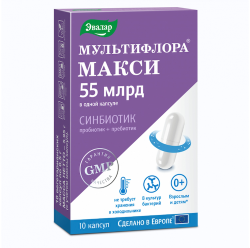 Эвалар мультифлора макси капсулы массой 0,5г № 10 #1