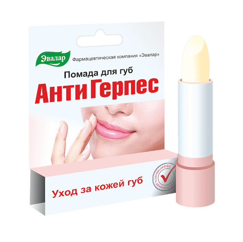 Эвалар помада гигиеническая антигерпесная #1