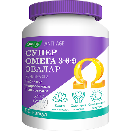 Эвалар Супер омега 3-6-9 капсулы 1,2г № 80   БАД #1