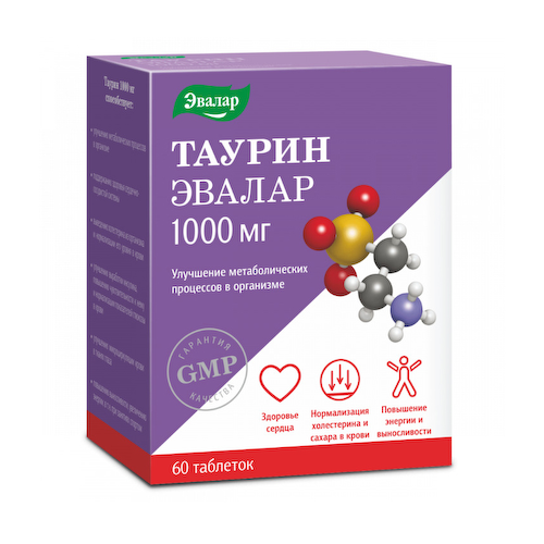 Эвалар таурин 1000мг таблетки 1,3г № 60   БАД #1