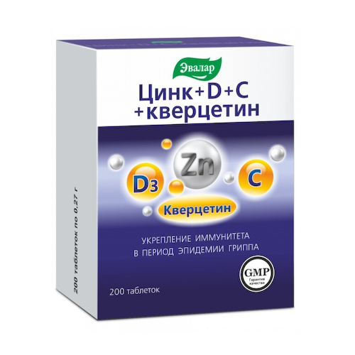 Эвалар Цинк   D   С   кверцетин таблетки 0,27г № 200   БАД #1