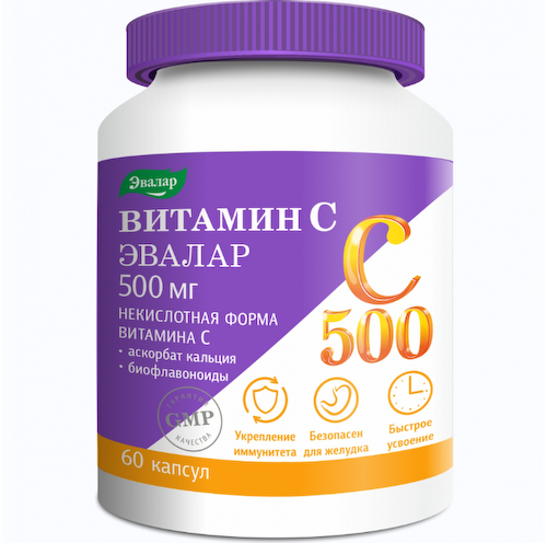 Эвалар Витамин С 500 супер комплекс капсулы 0,78г № 60 БАД #1