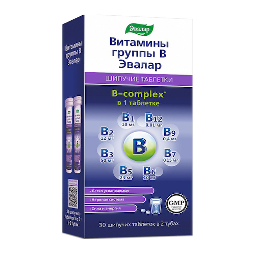 Эвалар витамины группы В таблетки шипучие 5г № 30 #1