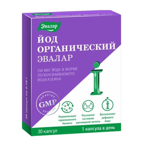 Эвалар Йод органический капсулы 0,18г № 30 #1
