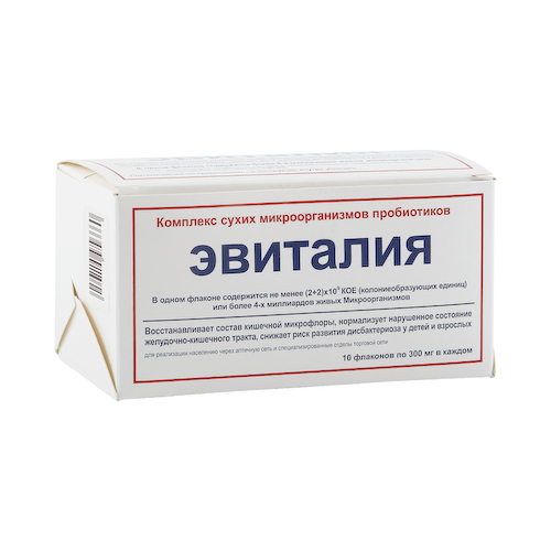 Эвиталия закваска 300мг №10 #1
