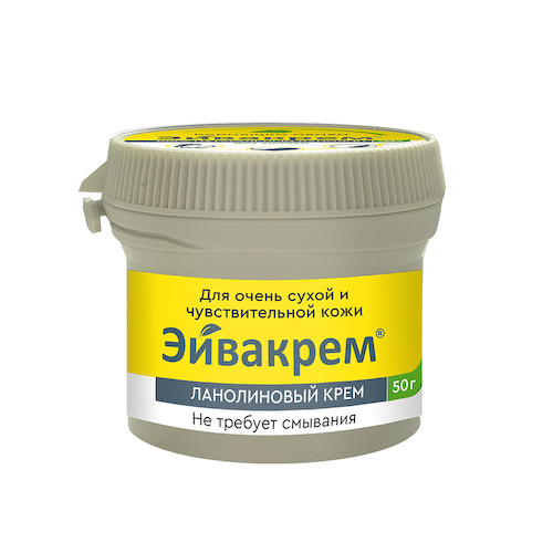 Эйвакрем крем ланолин при трещинах и сухости сосков 50г #1