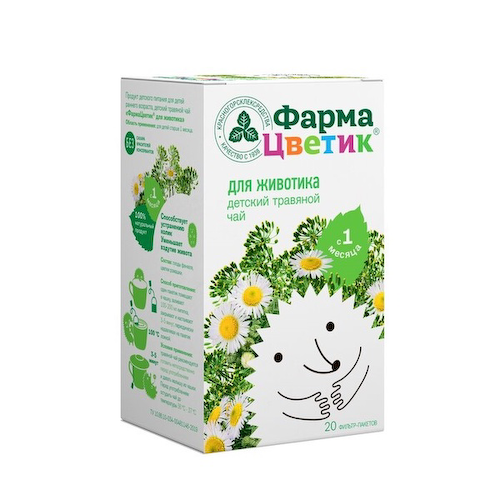 ФармаЦветик Детский травяной чай для животика фильтр-пакеты 1,5 № 20 #1
