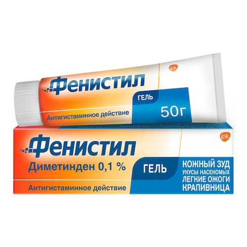 Фенистил гель 50г #1