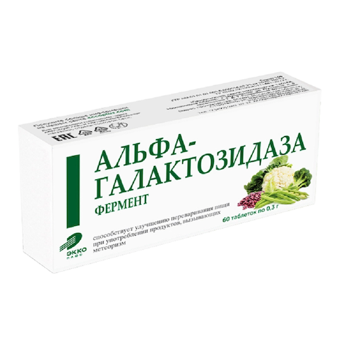 Фермент альфа-галактозидаза таблетки по 300мг № 60 #1