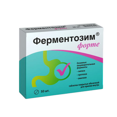 Ферментозим Форте таблетки 170мг № 50 БАД #1