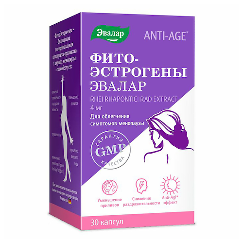 ФитоЭстрогены капсулы 0,25г № 30   БАД #1