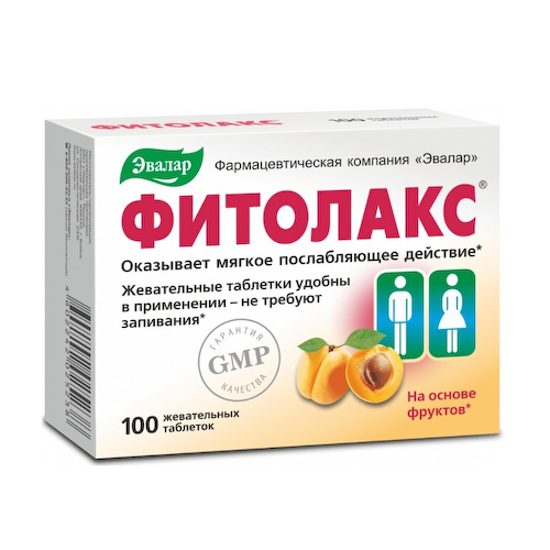 Фитолакс таблетки жеват 0,5г № 100   БАД #1
