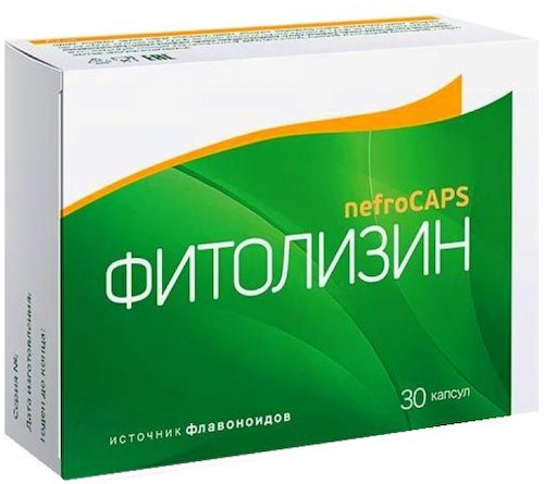 Фитолизин нефроКАПС капсулы 356мг №30 #1