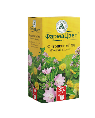 Фитопектол №1 (Грудной №1) сбор 35г #1