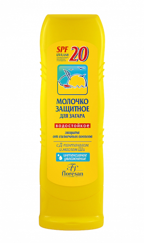 Флоресан молочко для загара защитное SPF20 125мл 105 #1