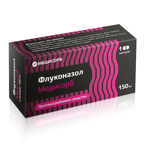 Флуконазол Медисорб капсулы 150мг №1 #1