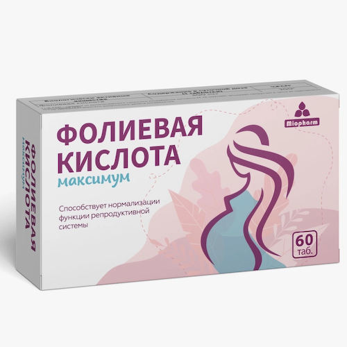 Фолиевая кислота 400мкг таблетки по 200мг № 60 #1