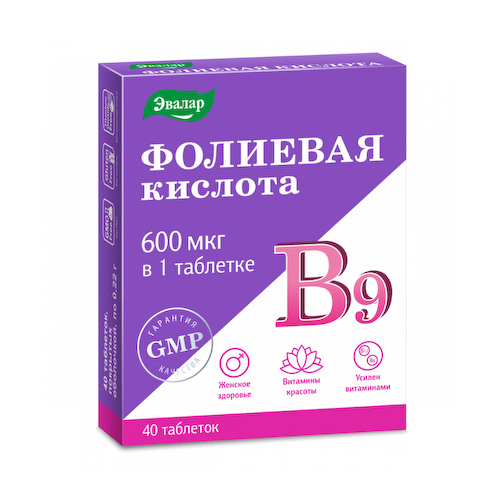Фолиевая кислота Витамин В12 Витамин В6 таблетки 0,22г №40 #1