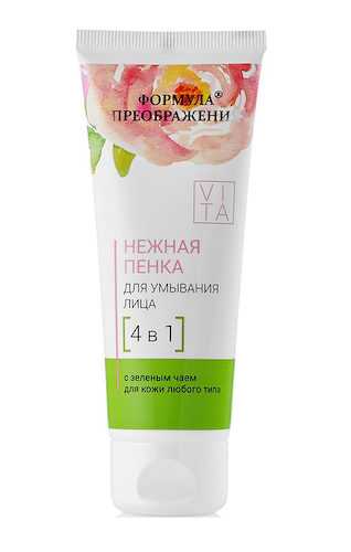 Формула Преображения пенка для лица нежная 4в1 75мл #1