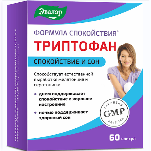 Формула Спокойствия Триптофан капсулы 0,275г №60 #1
