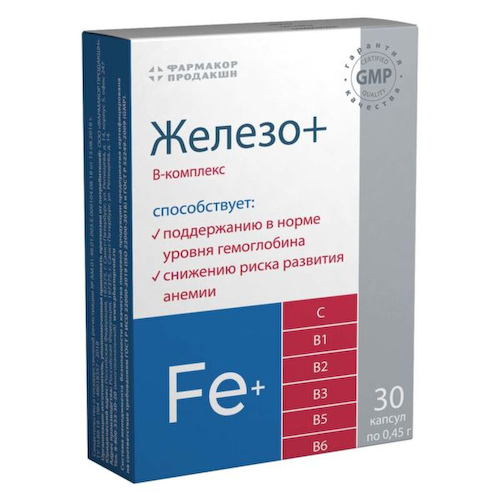 ФОРТЕВИТ ЖЕЛЕЗО+В-КОМПЛЕКС капсулы N30 ФАРМАКОР ПРОДАКШН #1