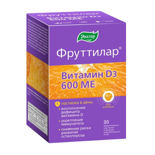 Фруттилар витамин Д3 600МЕ пастилки жев. в форме мармеладных ягод 4г № 30 #1