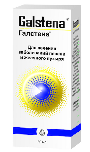 Галстена капли 50мл #1