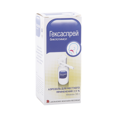 Гексаспрей аэрозоль 2,5% 30г #1