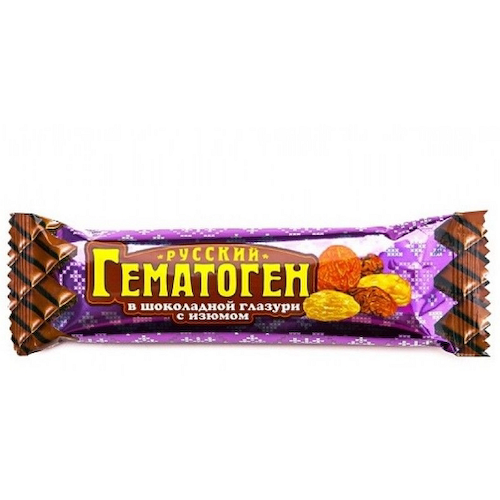 Гематоген Русский изюм в шоколаде 40г #1