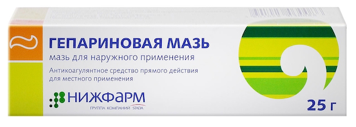 Гепариновая мазь 25г #1