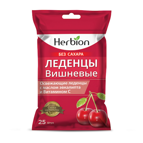 Гербион Леденцы без сахара со вкусом вишни 2,5г № 25 БАД #1