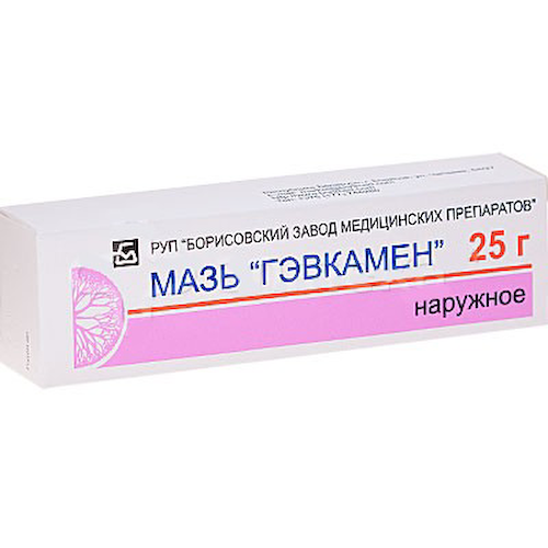 Гэвкамен мазь 25г #1