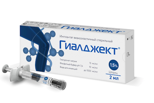 Гиалджект имплантат вязкоэласт. стер. 1,5% 2мл шприц № 1 #1